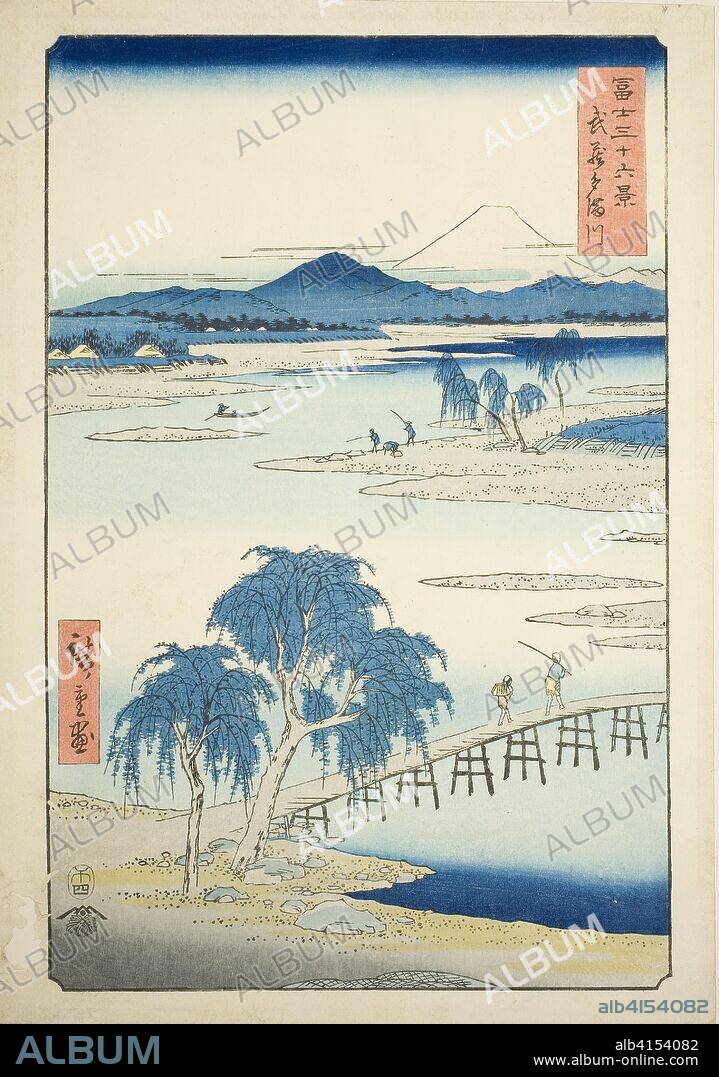 Tama River in Musashi Province (Musashi Tamagawa), from the series