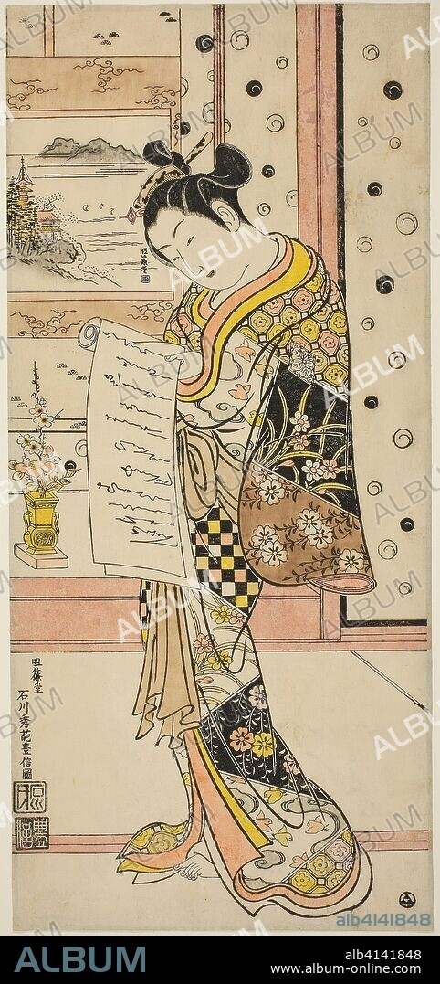 Courtesan Reading a Letter. Ishikawa Toyonobu; Japanese, 1711-1785. Date: 1740-1750. Dimensions: 50.6 x 23.0 cm (19 3/4 x 9 in.). Hand-colored woodblock print; toku-oban, urushi-e. Origin: Japan.