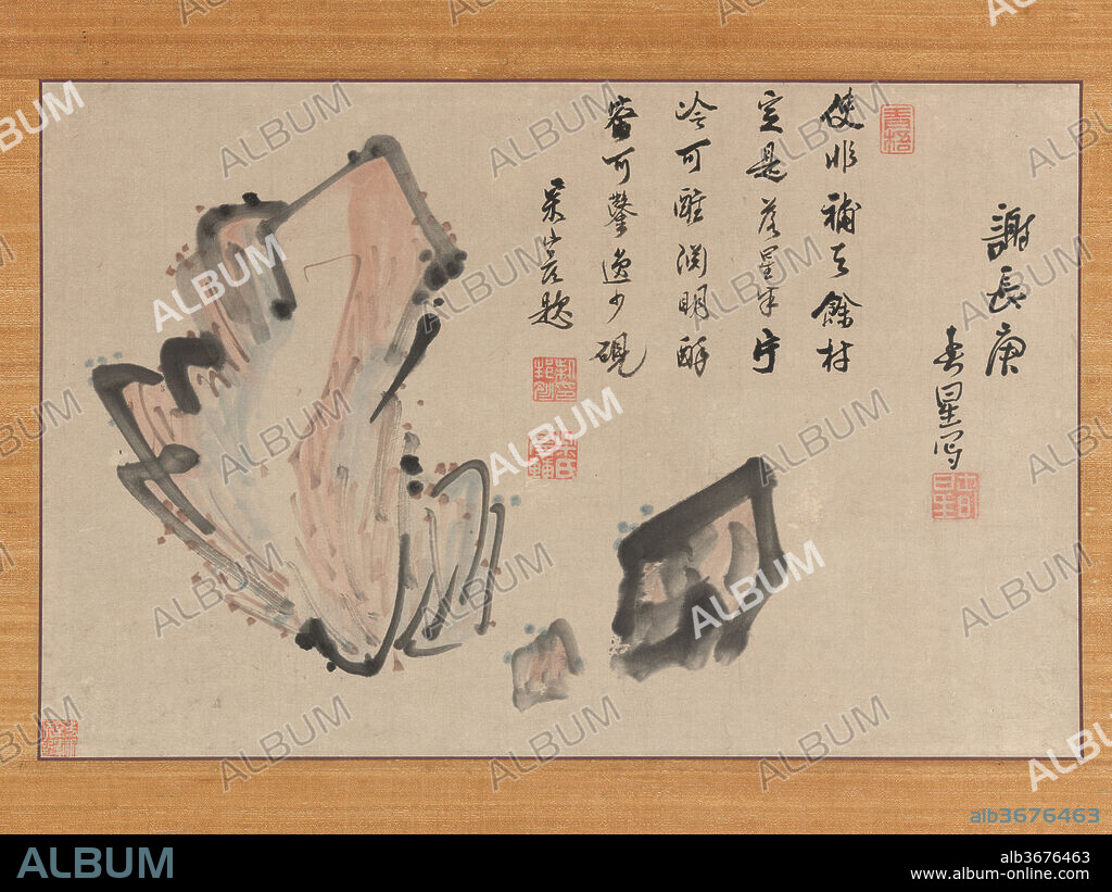 Rocks. Artist: Yosa Buson (Japanese, 1716-1783). Culture: Japan. Dimensions: Image: 12 3/16 × 18 3/4 in. (31 × 47.7 cm)
Overall with mounting: 44 5/16 × 21 3/16 in. (112.5 × 53.8 cm)
Overall with knobs: 44 5/16 × 24 13/16 in. (112.5 × 63 cm).