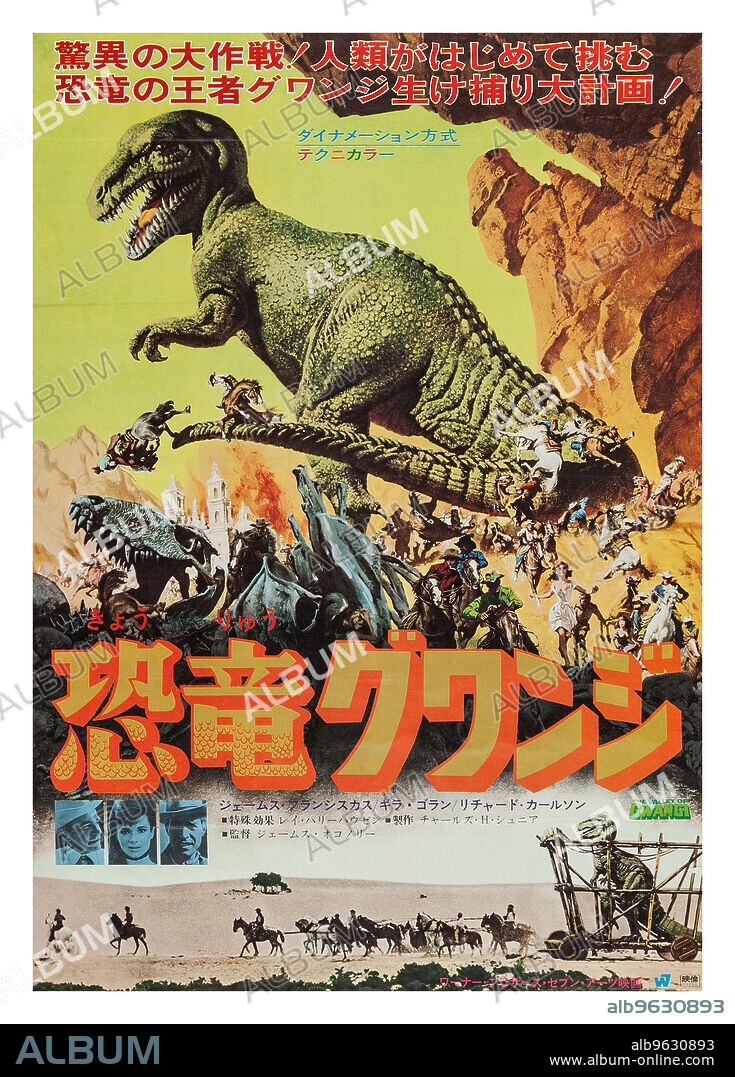 Poster of VALLEY OF THE GWANGI, 1969, directed by JAMES O'CONNOLLY ...