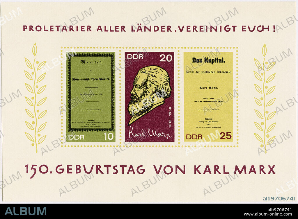 Karl Marx Stamp, Close-Up from Commemorative Postage Stamp Sheet Honoring Karl Marx 150th Birthday, East Germany, DDR, 1968.