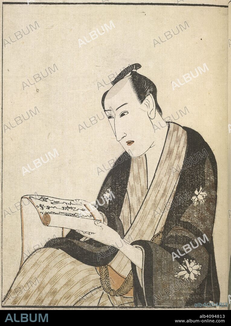 TOYOKUNI UTAGAWA. Kabuki actor. Yakusha Konote Kashiwa [Actors among the Garden Oa. Edo, 1803. Kabuki actor, reading.  Image taken from Yakusha Konote Kashiwa [Actors among the Garden Oaks].  Originally published/produced in Edo, 1803. . Source: 16104.a.39, plate 22. Language: Japanese.