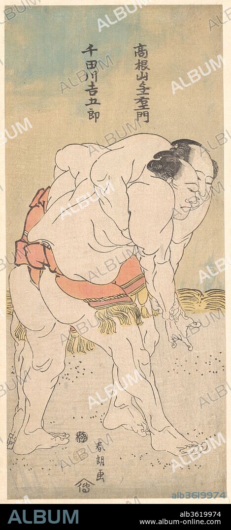 The Sumo Wrestlers Takaneyama Yoichiemon and Sendagawa Kichigoro. Artist: Katsushika Hokusai (Japanese, Tokyo (Edo) 1760-1849 Tokyo (Edo)). Culture: Japan. Dimensions: H. 12 1/3 ( 30.6 cm; W.  5 3/32 in. (12.9 cm). Date: ca. 1790-93.
Hokusai occasionally treated the sumo world in his prints. He returned to the subject briefly in the early 1790s after a decade-long absence. Here, the sumo wrestlers Wadagahara Jinshiro on the right and Kachozan Gorokichi on the left are locked together during a fight. They are depicted with thinner, more refined lines than in the artist's early sumo prints. The signature Shunro ga ("painted by Shunro") is one he used for a period before choosing his most familiar name, Hokusai.