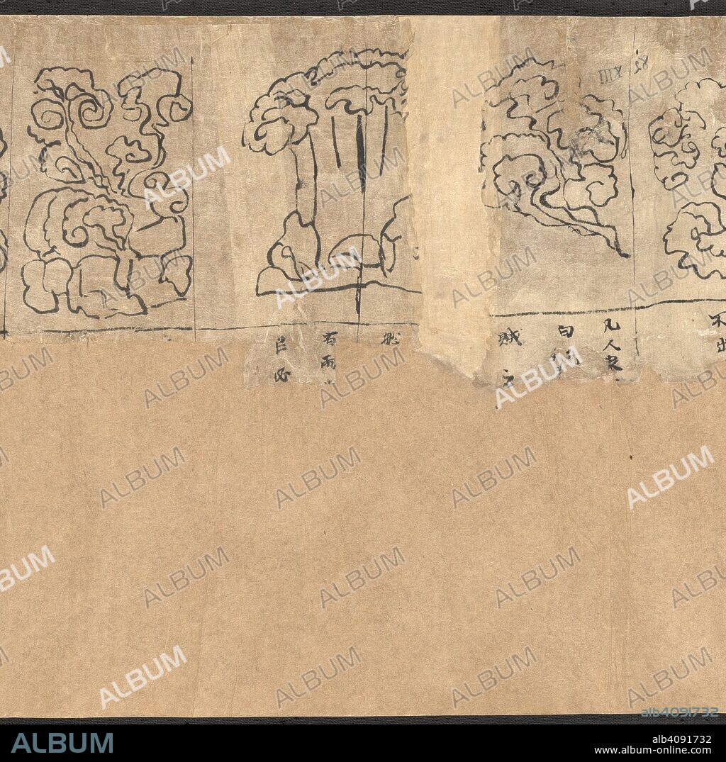 Chinese scroll map depicting the night sky seen from northern hemisphere. It is divided according to the stations of the planet Jupiter into 12 sections. Star maps from Dunhuang. China, Tang dynasty (618-906). Source: Or.8210/S.3326 R.1.(2).