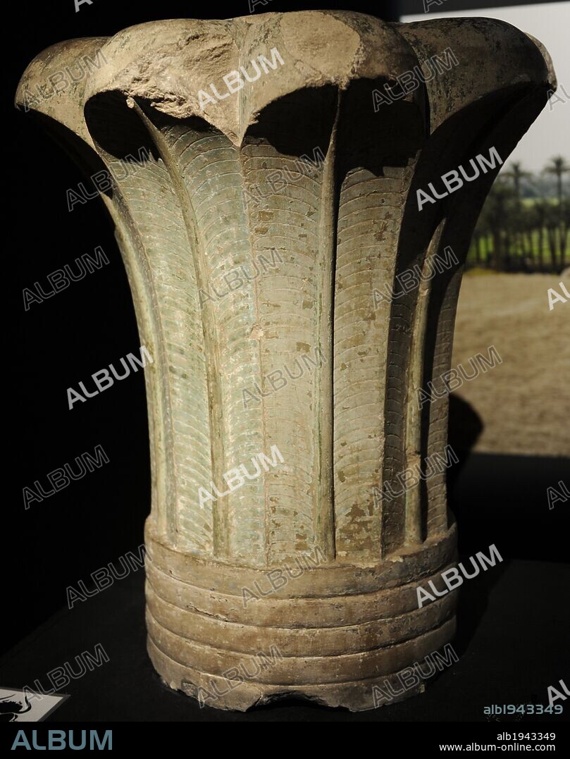 Capital of a palm column. Limestone. From the Palace of Apries, Memphis. C. 598-568 BC. 26th Dynasty. Ny Carlsberg Glyptotek. Copenhagen. Denmark.