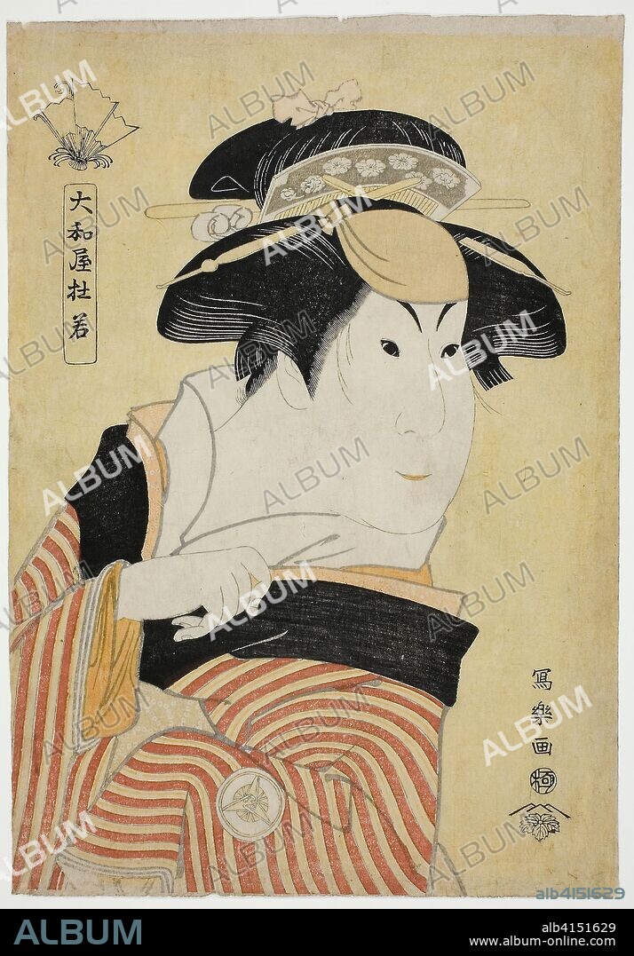 Yamatoya Tojaku (The Actor Iwai Hanshiro IV as Otoma, Daughter of Ohina from Inamuragasaki in Kamakura) (Yondai-me Iwai Hanshiro no Kamakura Inamuragasaki no Ohina musume Otoma). Toshusai Sharaku ??? ??; Japanese, active 1794-95. Date: 1789-1799. Dimensions: 32.8 x 22.7 cm. Color woodblock print; aiban, nishiki-e. Origin: Japan.