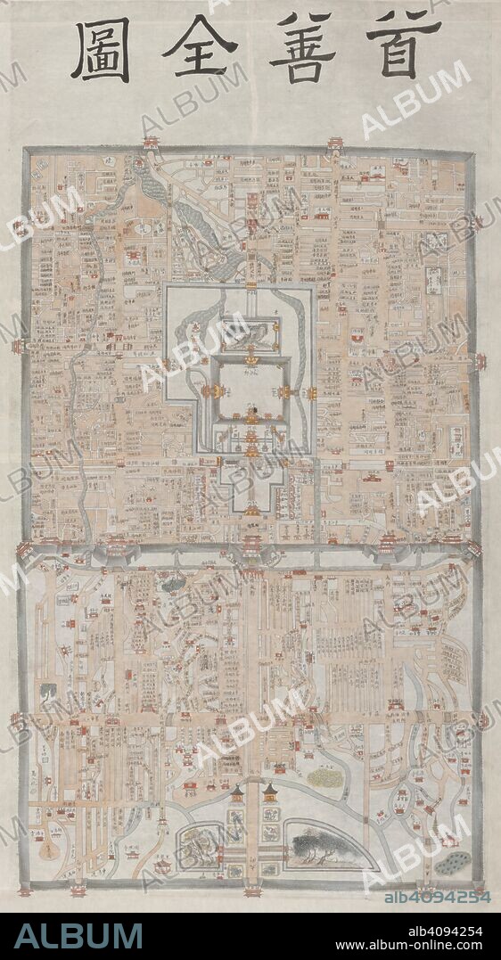 Peking. c.1800. This manuscript map of Peking appears to be based on a detailed survey carried out during the 18th century under the Ch'ing emperor Ch'ien-lung (r.1736-1796). The Imperial palace (the Forbidden City), is shown in the centre of the inner city.  Originally published/produced in c.1800. . Source: Add. 22048,. Language: Chinese.