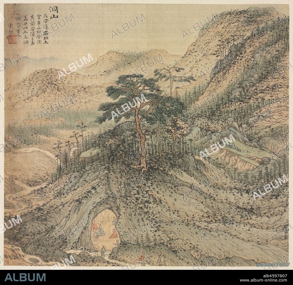 Mt. Dong (Grotto Mountain), 1500s. This album of landscape paintings depicts the famous scenic areas located in and around the city of Wuxing in southeastern China. The artist, Song Xu, was not a native of that city, but must have visited it when he accepted the commission, for he carefully depicted all eighteen views and wrote comments on each of them. These places were all known for their natural beauty, but in addition, a number were distingusihed by their links to eminent historical figures and events. Unlike other artists of his time, Song Xu favored a painting style that was technically polished and focused attention on specific, realistic details. Such an approach was well suited to projects like this one, for which the artist was in great demand.