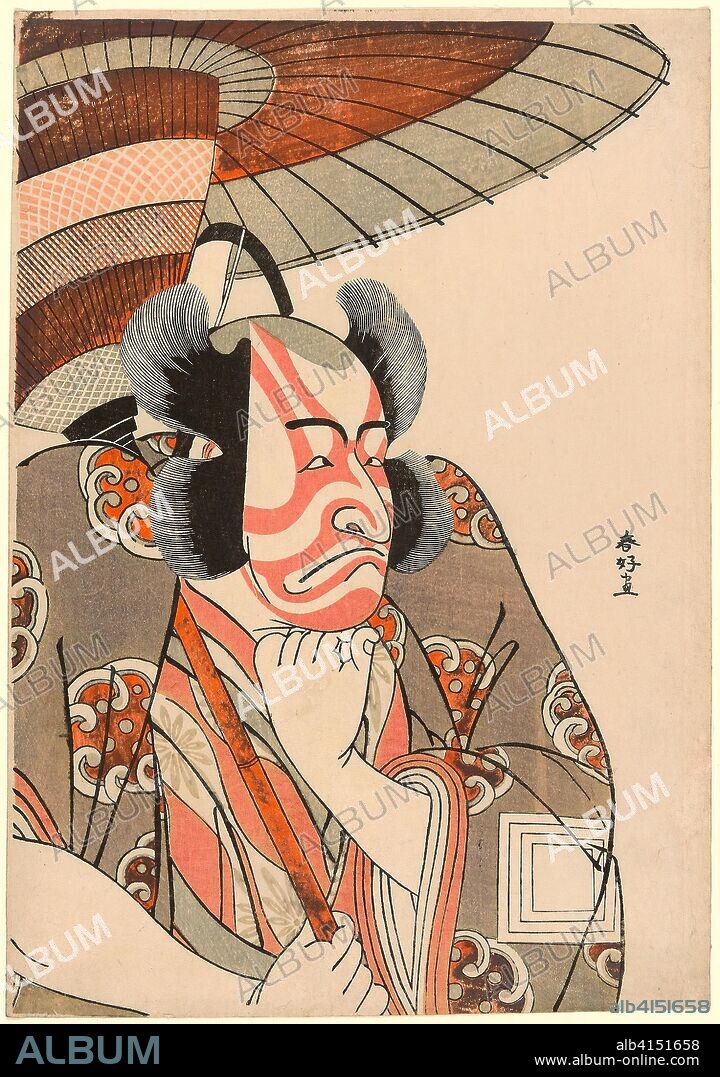 Half-Length Portrait of the Actor Ichikawa Danjuro V as Kazusa no Gorobei Tadamitsu in Act Three of the play Kitekaeru Nishiki no Wakayaka (Returning Home in Splendor), Performed at the Nakamura Theater from the First Day of the Eleventh Month, 1780. Katsukawa Shunko I; Japanese, 1743-1812. Date: 1775-1785. Dimensions: 32.2 x 22.5 cm (12 11/16 x 8 7/8 in.). Color woodblock print; aiban. Origin: Japan.