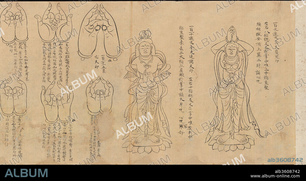 Scroll of Mudras. Culture: Japan. Dimensions: 11 3/16 x 97 1/2 in. (28.4 x 247.6 cm). Date: 11th-12th century.
This handscroll depicts hand gestures known as mudras in Sanskrit, the Indian language in which many early Esoteric Buddhist texts were written. In Japan the gestures are called inso, the Japanese term for a Chinese word that combines the characters for "seal" and "form."
In Esoteric Buddhism mudras are physical enactments of ultimate truths revealed through the Buddhas and other deities. Practitioners of Esoteric Buddhism in Japan form mudras during meditation and rituals and use them to interpret the meaning of painted and sculpted Buddhist images. These scrolls were passed down in the Kyoto temple Shoren-in, a Tendai School temple traditionally administrated by imperial princes who had taken religious vows.