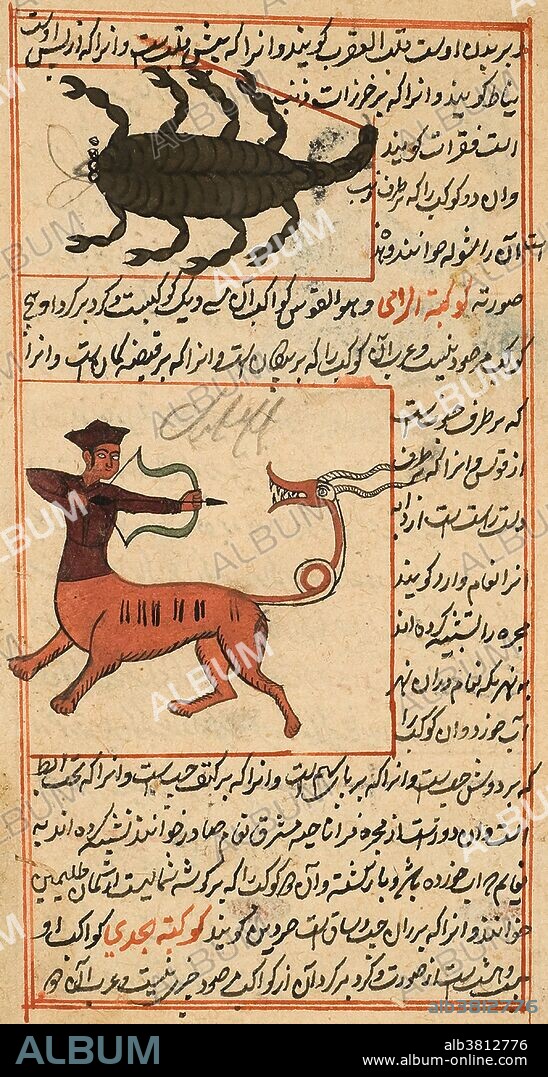 Understanding the rising and setting of the twelve zodiac signs and other constellations was important for the establishment of a well-ordered calendar and gave farmers the right time for planting and harvesting. Scorpio (Acrab) constellation which includes the stars: Antras (Qalb al-Acrab), Lambda Scorpii (Shaula), Piscorpii (Iclil), and Sigma Scorpii (Alniyat). Sagittarius, known as Alrami, consists of 31 stars. The Kitab Aja'ib al-makhluqat wa Gharaib al-Mawjudat, usually known as "The Cosmography" or "The Wonders of Creation," was compiled in the 13th century in what is now Iran or Iraq and is considered one of the most important natural history texts of the medieval Islamic world. The author Abu Yahya Zakariya ibn Muhammad ibn Mahmud-al-Qazwini (1203-1283), known simply as al-Qazwini, was one of the most noted natural historians, geographers and encyclopedists of the period. At the very end, the scribe has written a colophon praising Allah again and stating that he finished copying this manuscript in 1537.