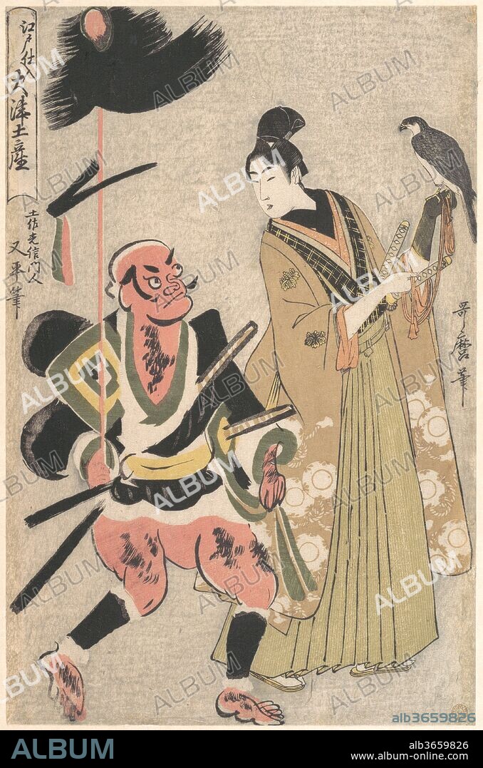 Souvenir Paintings from Otsu, Stocked in Edo (Edo shi-ire Otsu miyage) Foot-soldier with a Spear and Hawk-handler (Yari mochi yakko to taka sho). Artist: Kitagawa Utamaro (Japanese, ca. 1754-1806). Culture: Japan. Dimensions: H. 14 1/2 in. (36.8 cm); W. 9 1/2 in. (24.1 cm). Date: ca. 1802-3.