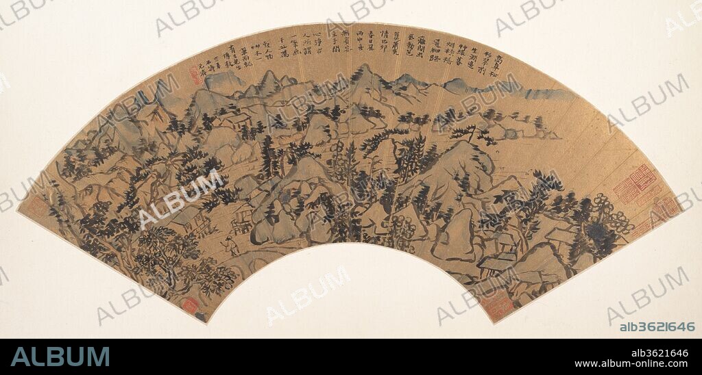 Landscape. Artist: Shitao (Zhu Ruoji) (Chinese, 1642-1707). Culture: China. Dimensions: 6 7/8 x 17 1/2 in. (17.5 x 44.5 cm). Date: dated 1699.
In the inscription on this fan, Shitao sets forth his theory of painting, "the single stroke," or "the painting of oneness (yihua)":
On a windy, rainy, spring day, I am happy I have no visitors; my hand is free, my mind relaxed and cleansed. The ancients called it yihua, the "single stroke": a thousand hills, ten thousand valleys, people, bamboo, trees,a single brushstroke and all is completed. On one level, yihua constitutes a very practical concept: a complete design begins and finishes with the single brushstroke. On a metaphysical level, it suggests that "myriad strokes are reunited in oneness" through the mind and hand of the artist and through the artist's spiritual communion with nature.