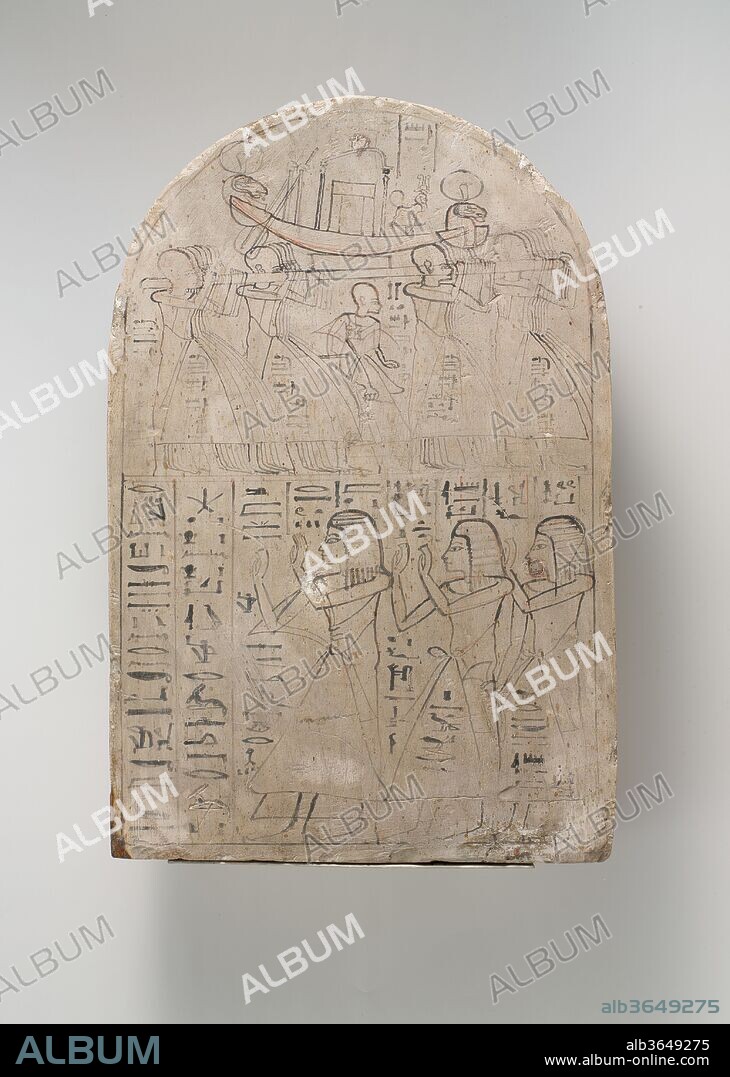 Unfinished Stela to Amun-Re. Dimensions: H. 42.5 cm (16 3/4 in). Dynasty: Dynasty 20. Date: ca. 1184-1070 B.C..
This unfinished stela from the Valley of the Kings depicts the barque of Amun-Re carried in procession. Below is a hymn to the god, recited by the scribe Amennakht, his son Pentwere, and the chief carpenter, Amenemope.  The god was believed to give oracles during such processions by influencing the movements of the priests carrying the barque shrine.  the coronation inscription on a statue in Turin, Italy , seems to indicate that such an oracle took place when the pharaoh Haremhab ascended to the throne.