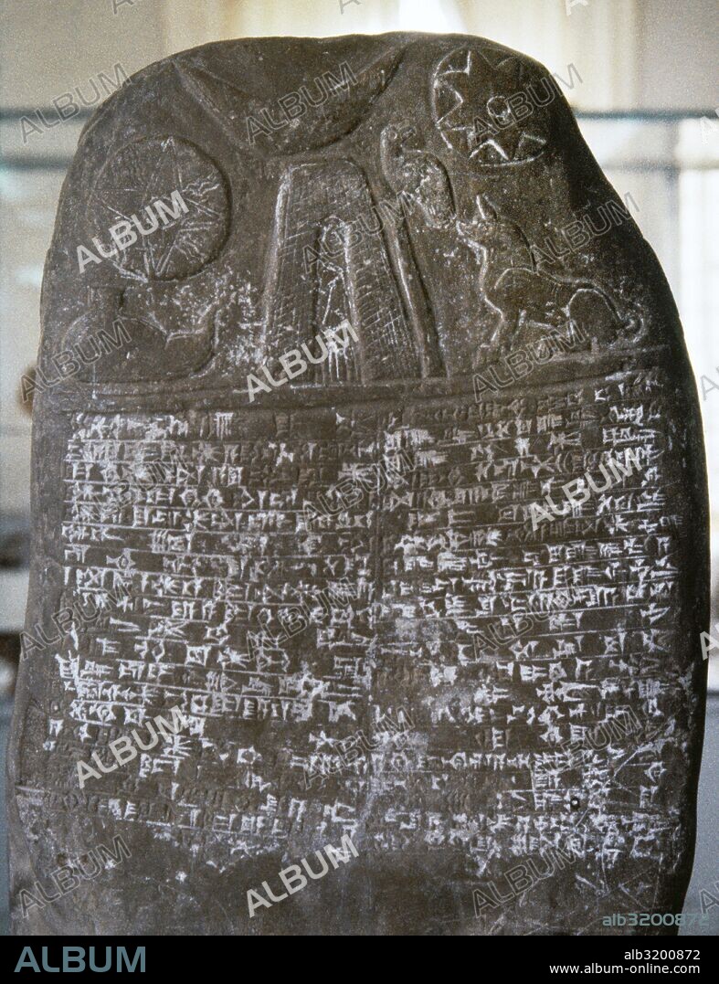 Mesopotamia. Stele, Babylonian origin. Representation of the sun, the moon and water with cuneiform writing in the lower part, 3000 BC. Detail. Archaeological Museum of Iran. Theran, Islamic Republic of Iran.