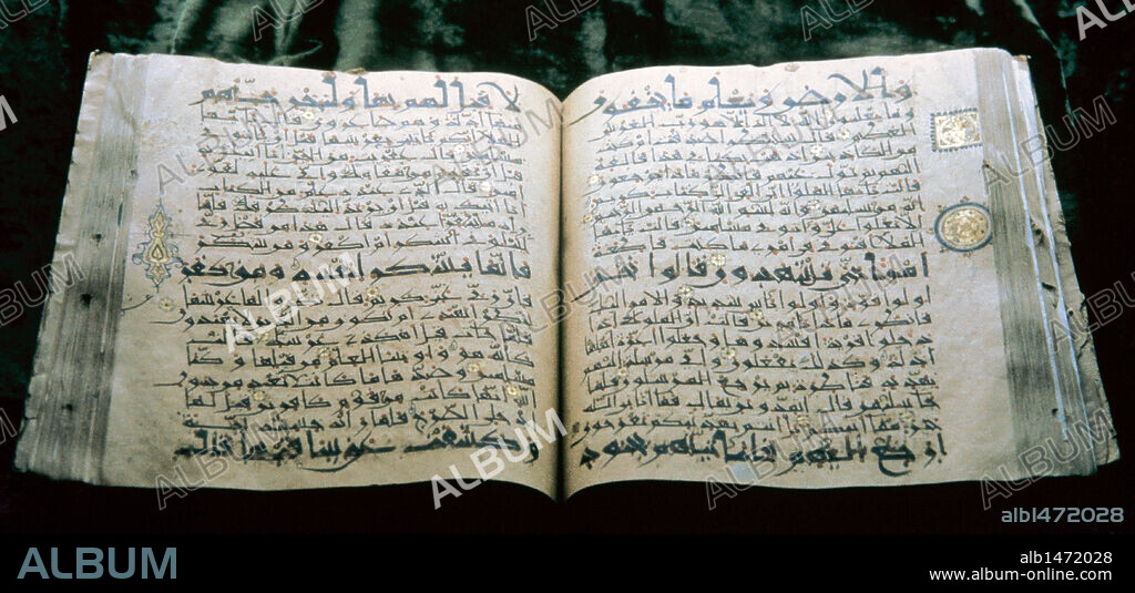 Quran. Kufic script. Archaeological Museum of Lahore. Pakistan.